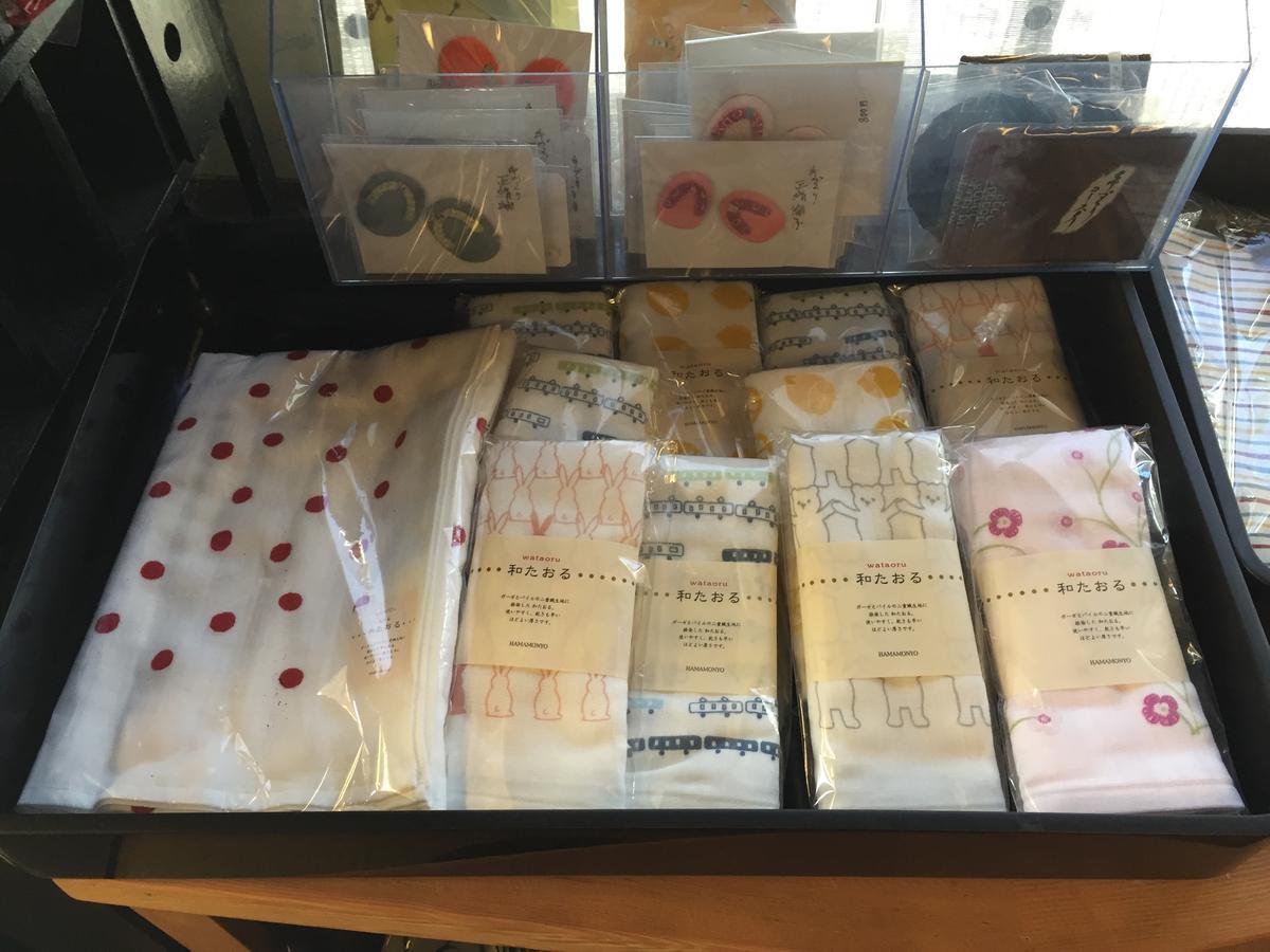 카도큐 료칸 타카오카 외부 사진